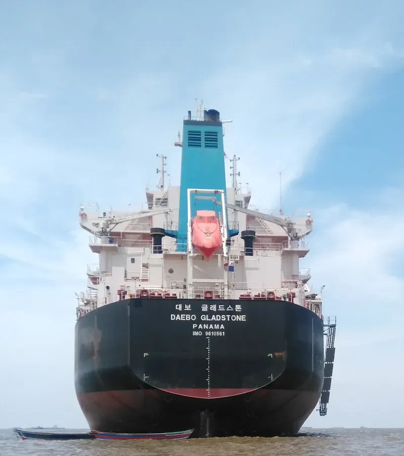 DAEBO GLADSTONE Bulk Carrier IMO 9610561 photo 4