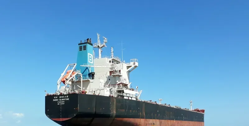 DAEBO GLADSTONE Bulk Carrier IMO 9610561 photo 5
