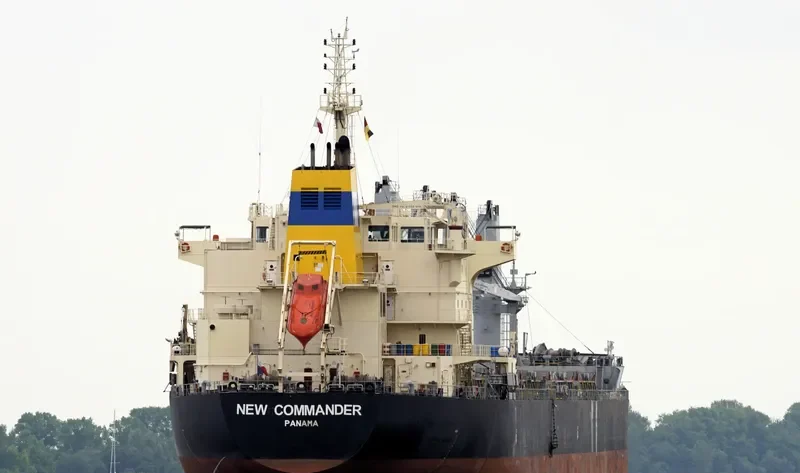 NEW COMMANDER Bulk Carrier IMO 9610652 photo 5