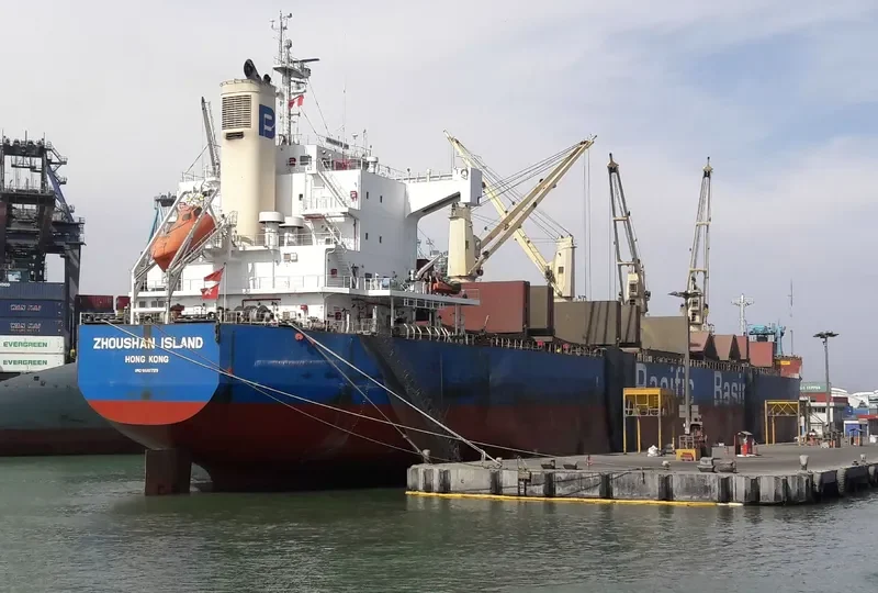 ZHOUSHAN ISLAND Bulk Carrier IMO 9610729 photo 2