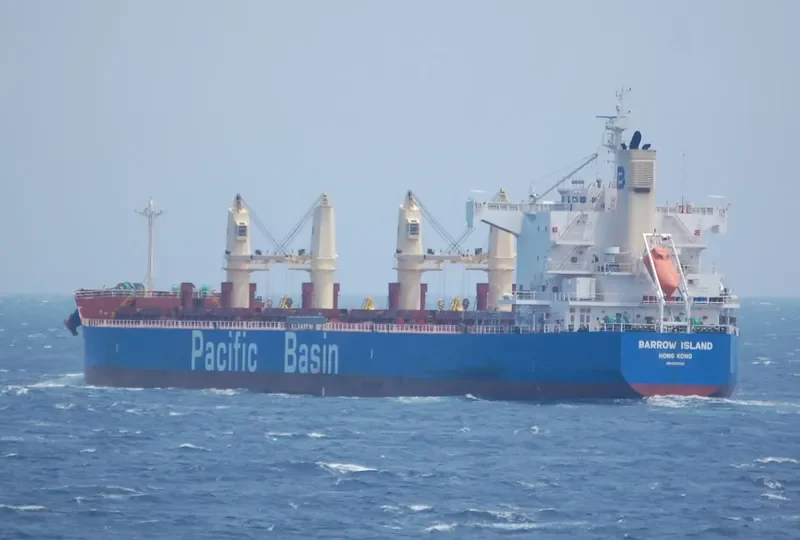 BARROW ISLAND Bulk Carrier IMO 9610743 photo 8