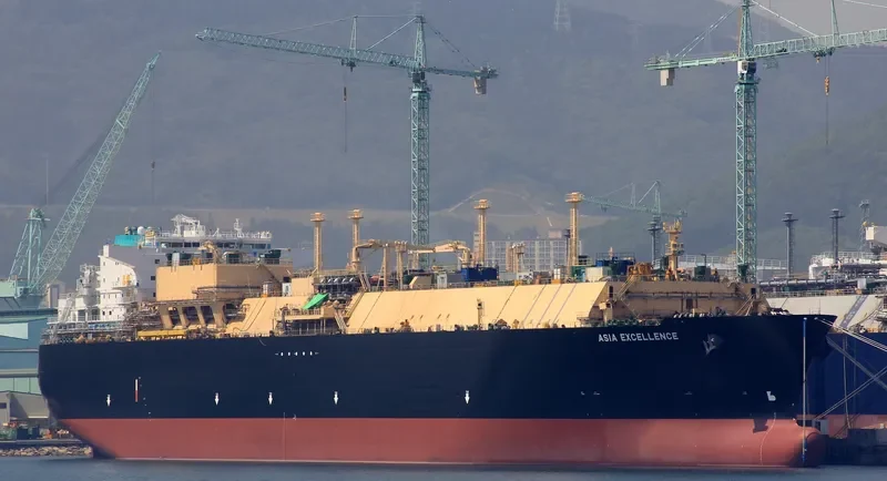 ASIA EXCELLENCE General Cargo IMO 9610767 photo 7