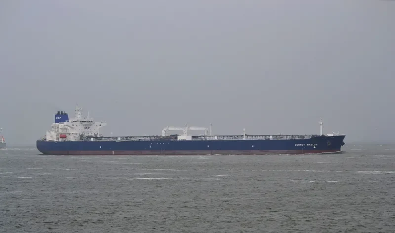 GEORGY MASLOV Tanker IMO 9610793 photo 3