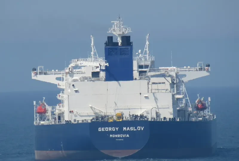 GEORGY MASLOV Tanker IMO 9610793 photo 5
