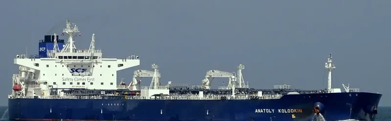 ANATOLY KOLODKIN Tanker IMO 9610808 photo 2