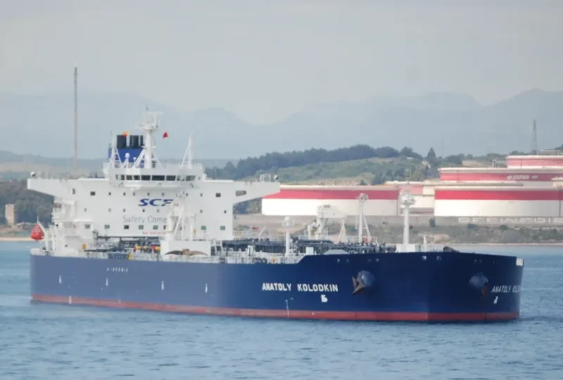 ANATOLY KOLODKIN Tanker IMO 9610808 photo 8
