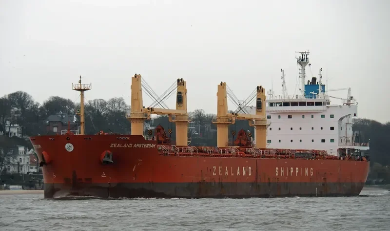 EGE S Bulk Carrier IMO 9610884 photo 2