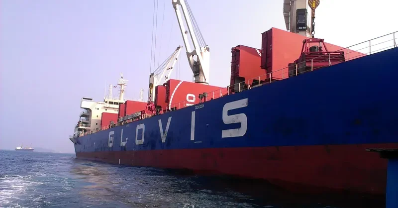 GLOVIS MAGELLAN Bulk Carrier IMO 9611010 photo 10