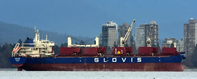 GLOVIS MAINE Bulk Carrier IMO 9611022 photo 5