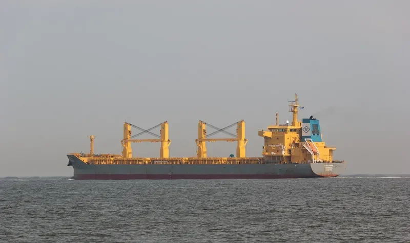 NINA MARIE Bulk Carrier IMO 9611292 photo 2