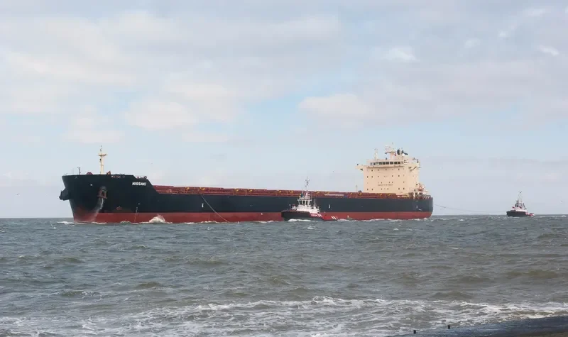 NISSAKI Bulk Carrier IMO 9611515 photo 7