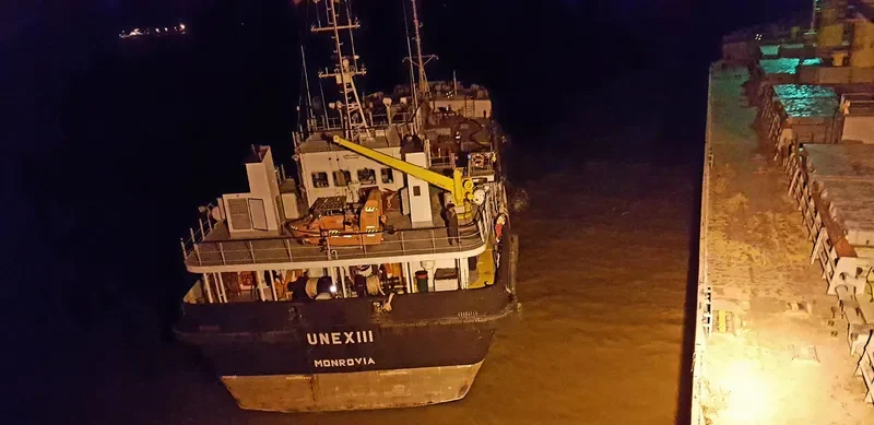 THALIA Tanker IMO 9611541