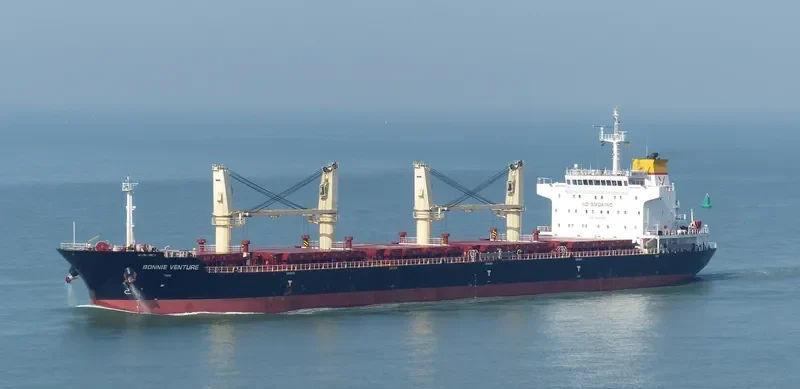 SEASTAR VENTURE Bulk Carrier IMO 9612155