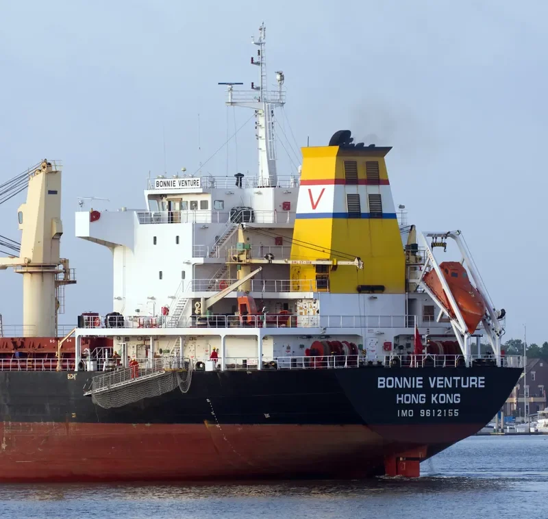 SEASTAR VENTURE Bulk Carrier IMO 9612155 photo 3