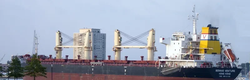SEASTAR VENTURE Bulk Carrier IMO 9612155 photo 4
