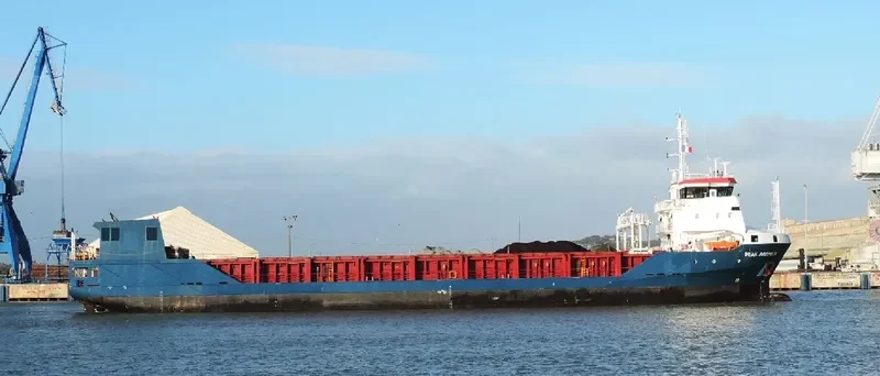 PEAK BREMEN General Cargo IMO 9612533 photo 3