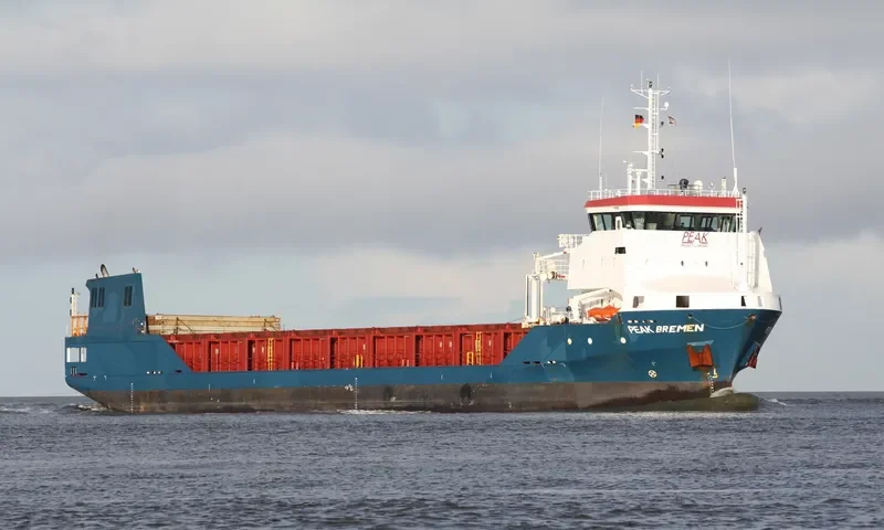 PEAK BREMEN General Cargo IMO 9612533 photo 5