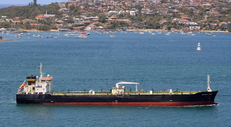 ASPHALT SPIRIT Tanker IMO 9612557
