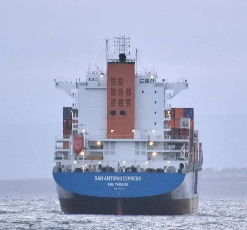SAN ANTONIO EXPRESS Container Ship IMO 9612777 photo 2