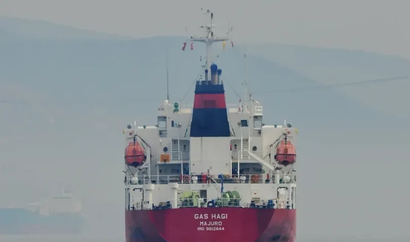 GAZ DYNAMIC General Cargo IMO 9612844 photo 4