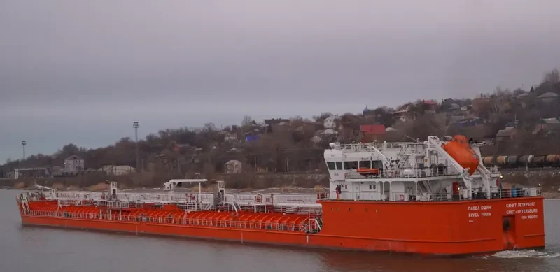 PAVEL YUDIN Tanker IMO 9612911 photo 2