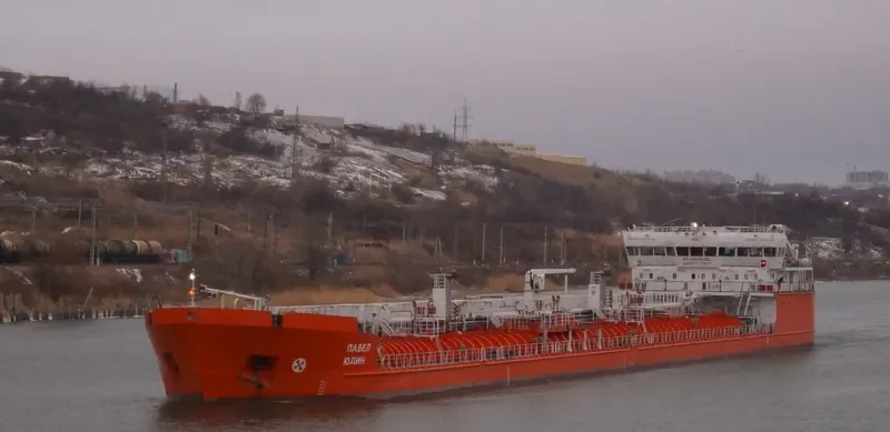 PAVEL YUDIN Tanker IMO 9612911 photo 3