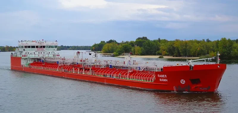 PAVEL YUDIN Tanker IMO 9612911 photo 4