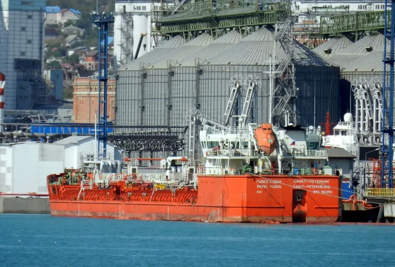 PAVEL YUDIN Tanker IMO 9612911 photo 5