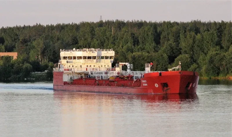 PAVEL YUDIN Tanker IMO 9612911 photo 8