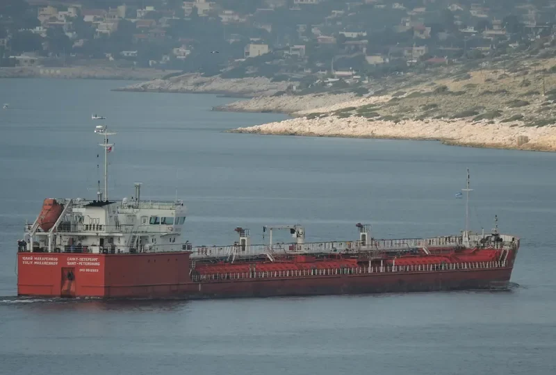YULIY MAKARENKOV Tanker IMO 9612923 photo 3