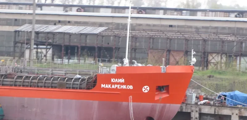 YULIY MAKARENKOV Tanker IMO 9612923 photo 8
