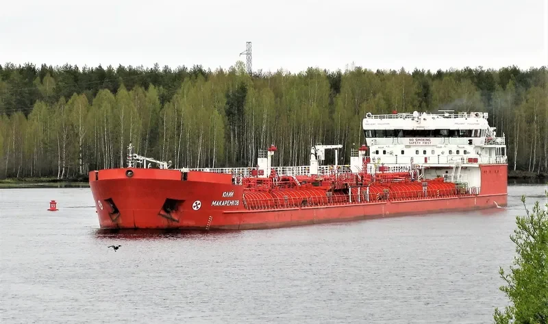 YULIY MAKARENKOV Tanker IMO 9612923 photo 10