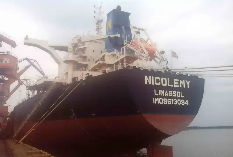 NICOLEMY Bulk Carrier IMO 9613094 photo 3
