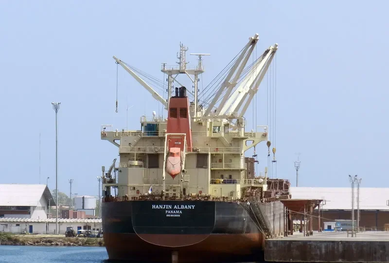 FU HAI HONG Bulk Carrier IMO 9613666 photo 9