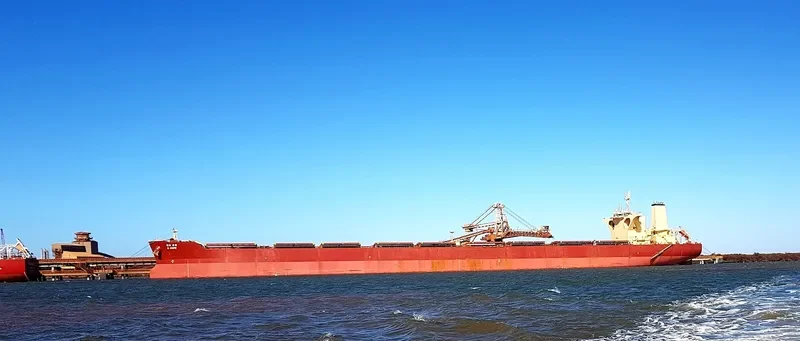 K.HOPE Bulk Carrier IMO 9613783 photo 3