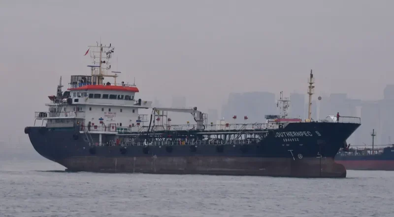 SOUTHERNPEC 9 Tanker IMO 9613977 photo 3