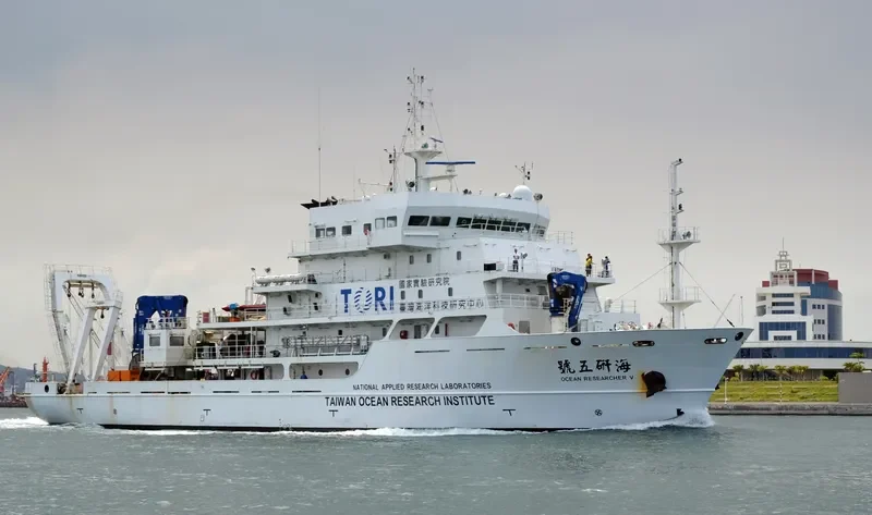 OCEAN RESEARCHER V General Cargo IMO 9614098 photo 2