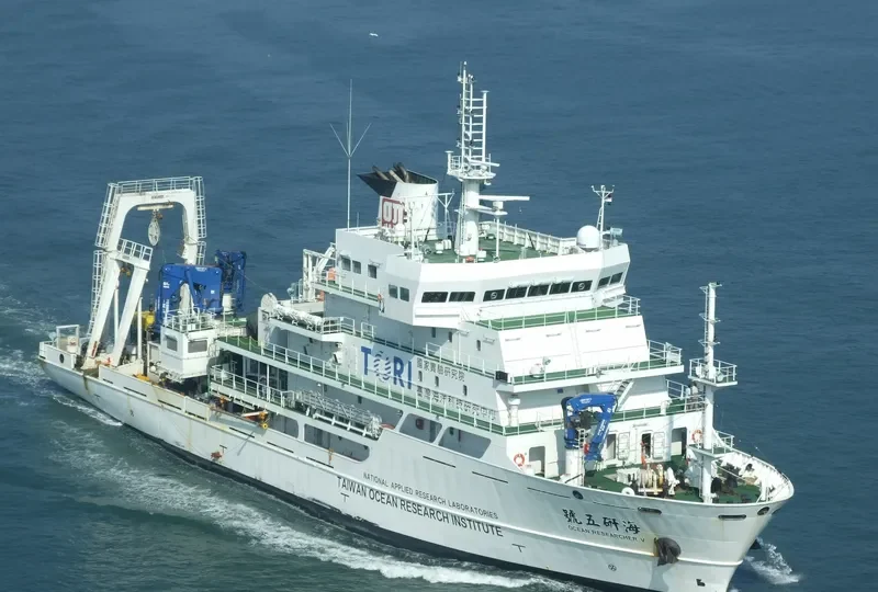 OCEAN RESEARCHER V General Cargo IMO 9614098 photo 3
