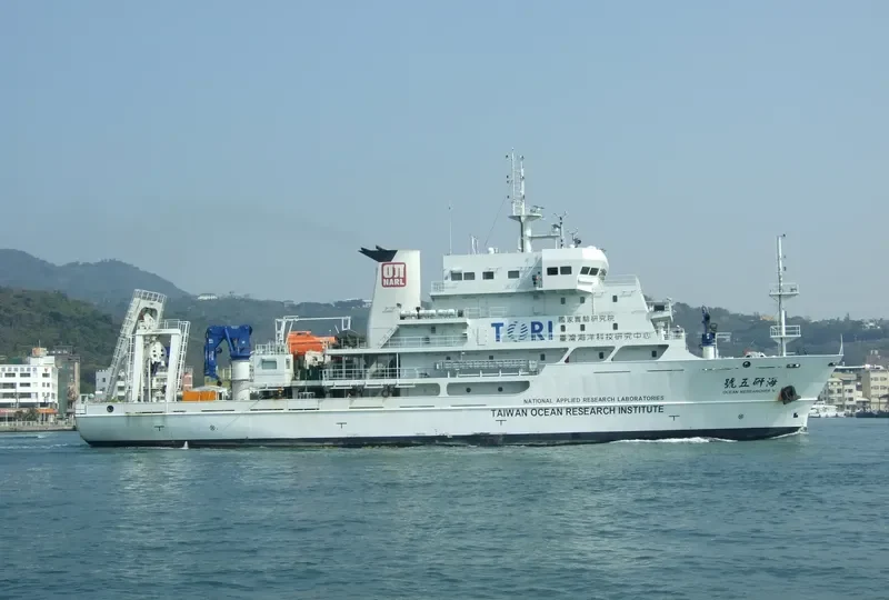 OCEAN RESEARCHER V General Cargo IMO 9614098 photo 7