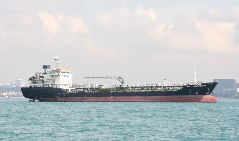 SOUTHERNPEC 11 Tanker IMO 9614115 photo 3