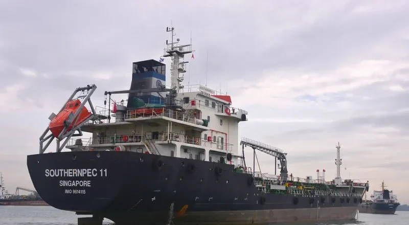 SOUTHERNPEC 11 Tanker IMO 9614115 photo 6