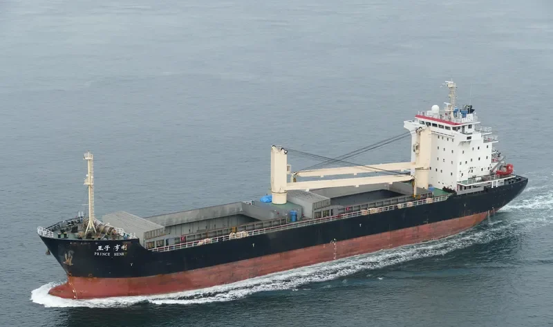 PRINCE HENRY General Cargo IMO 9614127 photo 7