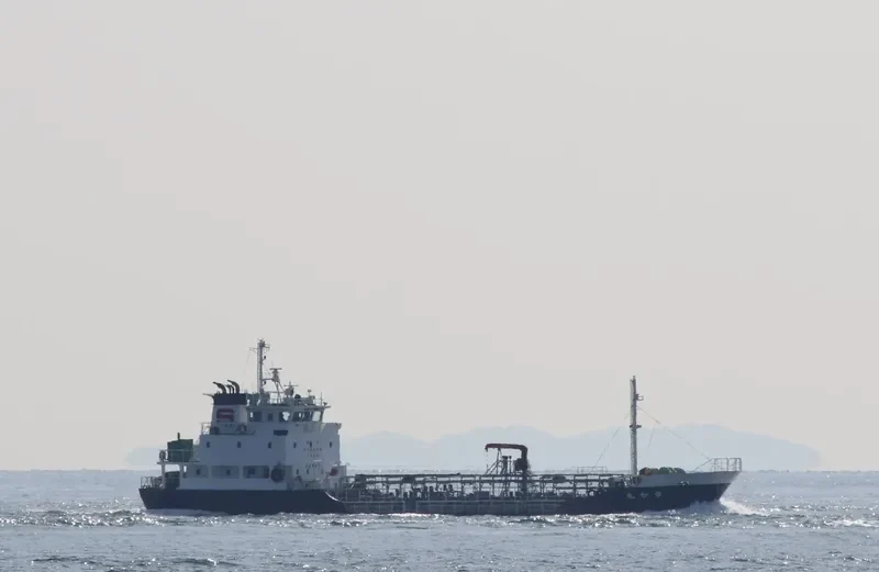 KOUWA MARU Tanker IMO 9614256 photo 4