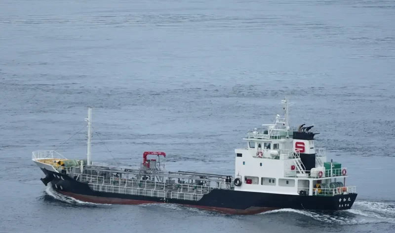 KOUWA MARU Tanker IMO 9614256 photo 5