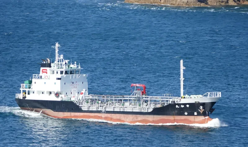 KOUWA MARU Tanker IMO 9614256 photo 7