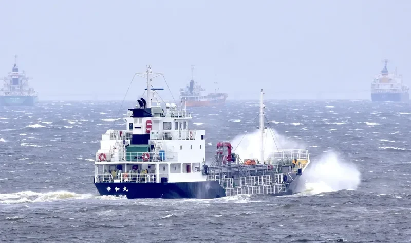 KOUWA MARU Tanker IMO 9614256 photo 9