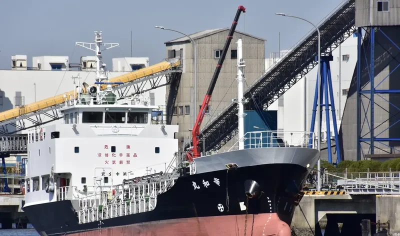 KOUWA MARU Tanker IMO 9614256 photo 10