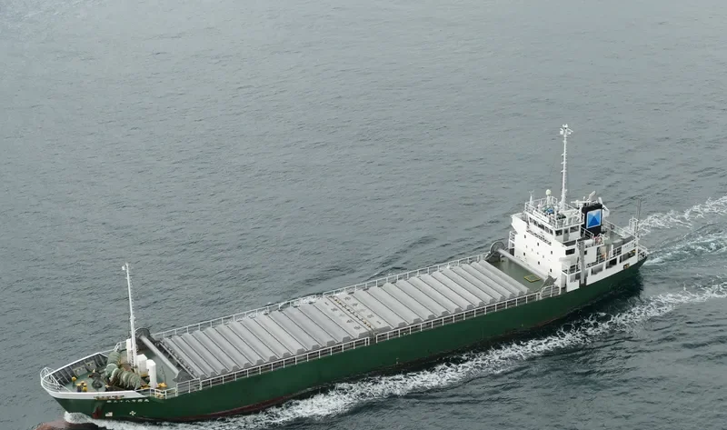SEIUN MARU NO.38 General Cargo IMO 9614270 photo 5