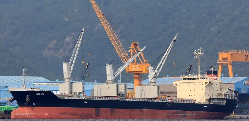 STELLAR BALTIC Bulk Carrier IMO 9614347 photo 5