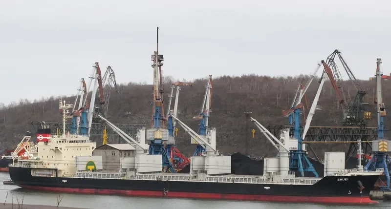 STELLAR BALTIC Bulk Carrier IMO 9614347 photo 9